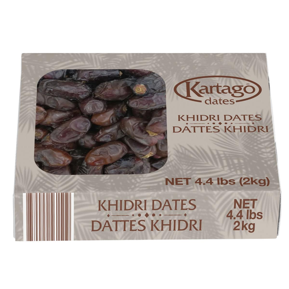 khidir-dates-2kg