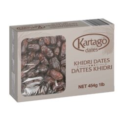Khidri Dates (Whole) 1 lb (500g)