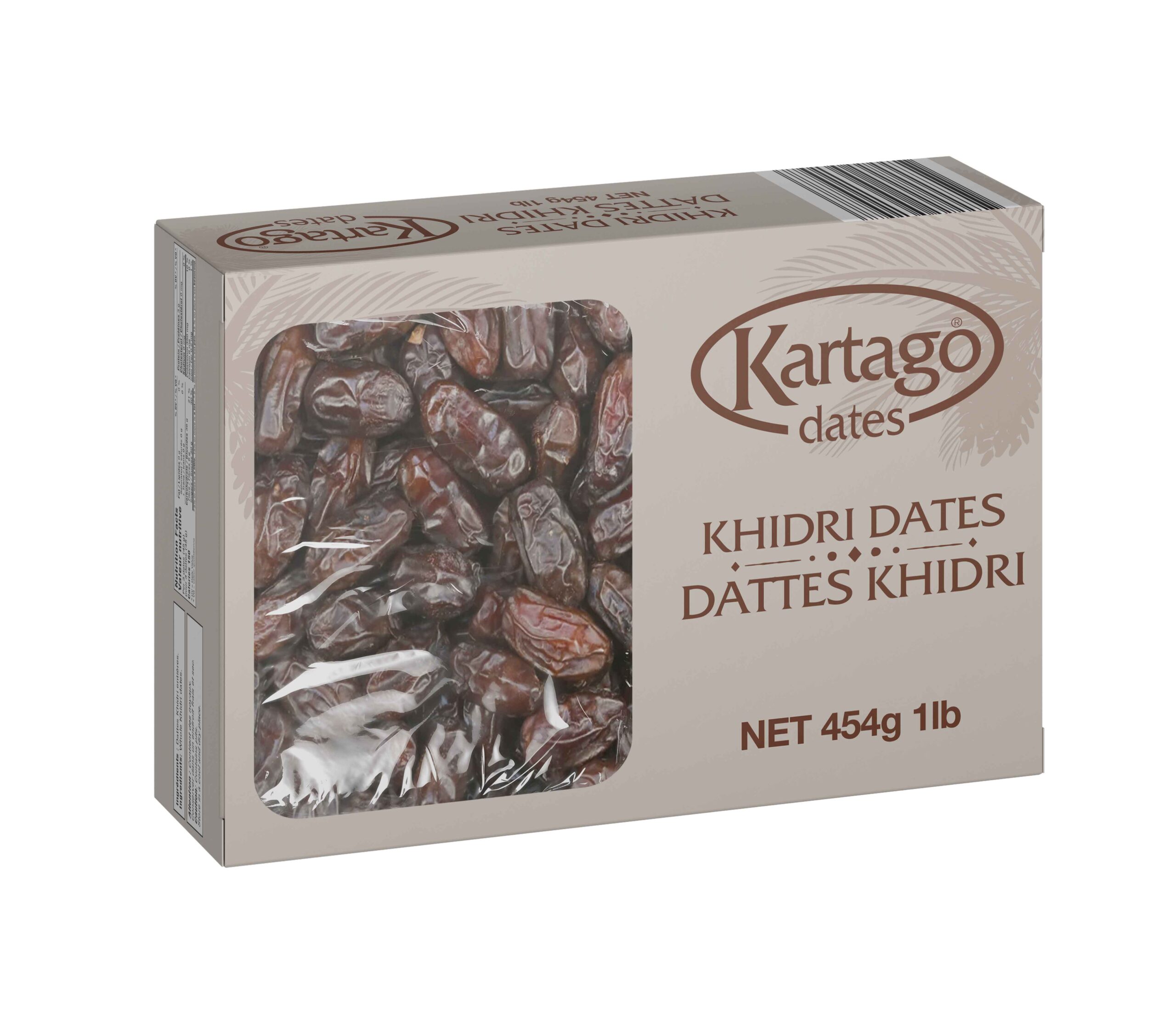 Khidri Dates (Whole) 1 lb (500g)