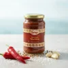 kartago-harissa-hot-chili-spread-350g-authentic-tunisian-kartagofoods