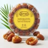 Sukkari Dates (Whole) 1 lb (454g)