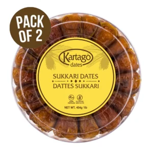 Alternative view of Sukkari Dates (Whole) 1 lb (454g)