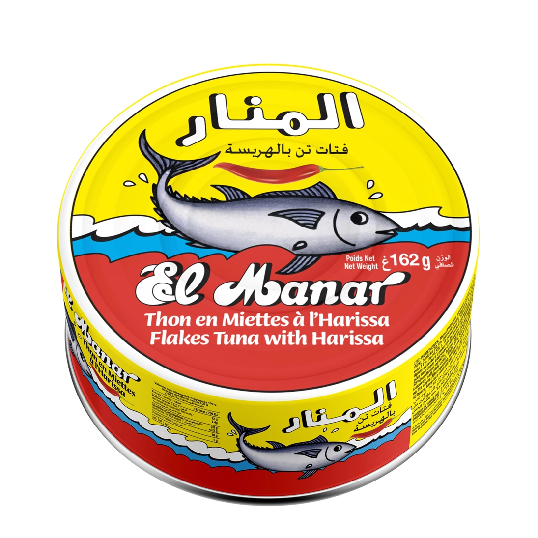 El_Manar_Solid_Light_Tuna_in_Harissa