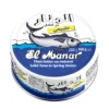 Solid-Light-Tuna-Spring-Water-el-manar