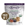 organic-mediterranean-sun-dried-figs-8oz-unsulfured-kartago-kartagofoods