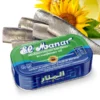 el-manar-mediterranean-sardines-sunflower-oil-125g-kartagofoods